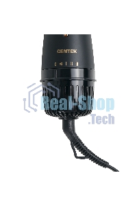 Фен-щетка Centek CT-2063 1200 Вт золото/черный