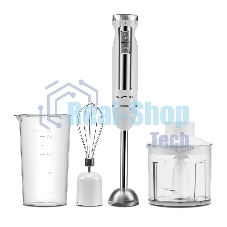 Блендер погружной Galaxy Line GL 2145 1300Вт белый