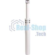 Труба коаксиальная с наконечником d 60-100 мм длина 750 мм