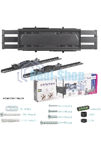 Кронштейн для телевизора Kromax GALACTIC-44 черный 32