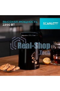 Чайник электрический Scarlett SC-EK21S45 1.5л. 2200Вт черный корпус: нерж.сталь/пластик