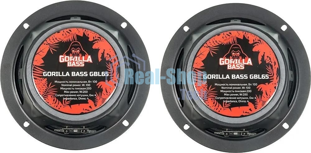 Колонки автомобильные Kicx Gorilla Bass GBL65 200Вт 90дБ 4Ом 16см (6.5дюйм) (ком.:2кол.) широкополосные однополосные