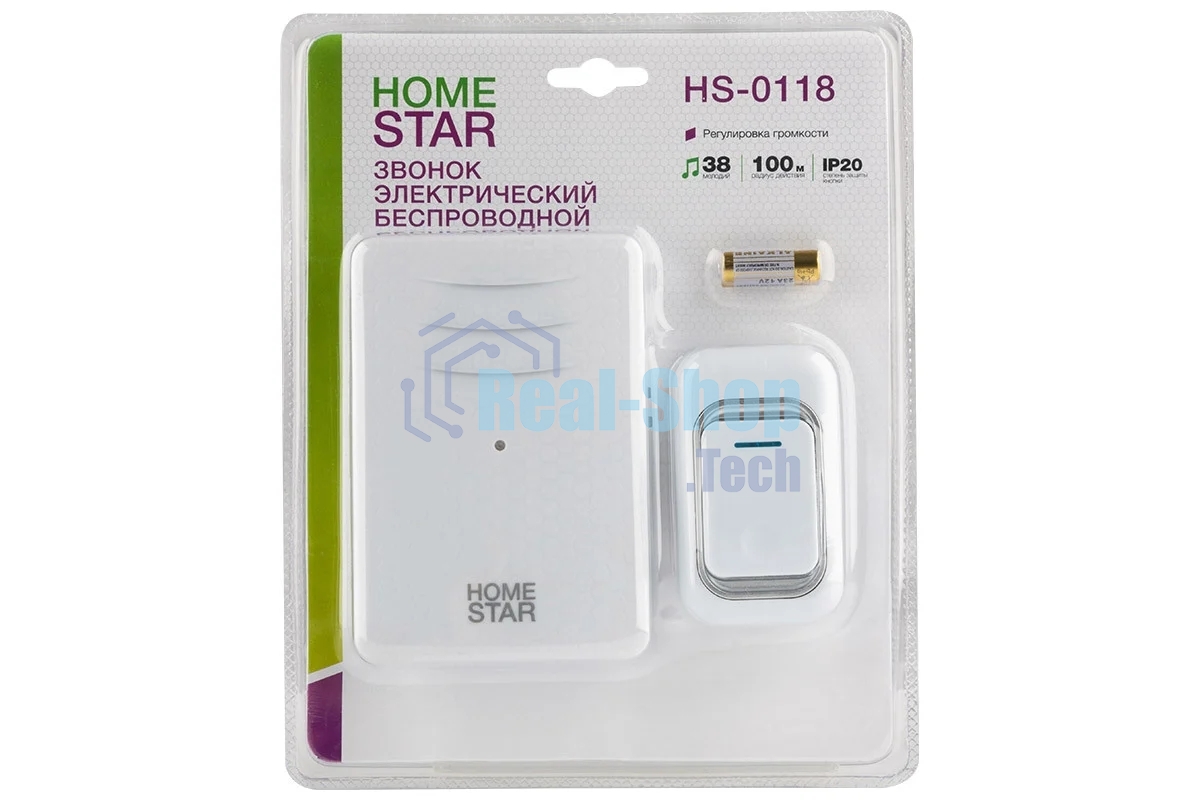 Звонок дверной беспроводной электрический HomeStar HS-0118