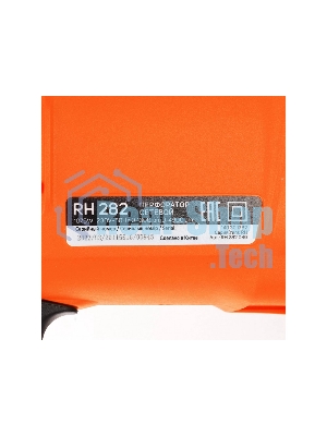 Перфоратор Patriot RH 282, 1075Вт, 4900уд/мин, 1300об/мин, 3,3Дж, макс. диаметр 28мм, 3 режима работы, глубиномер, кейс, щеточный реверс