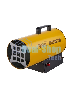 Тепловая пушка газовая Ballu BHG-15L