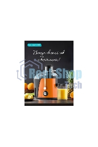 Соковыжималка центробежная Galaxy Line GL 0814 850Вт рез.сок.:550мл. оранжевый