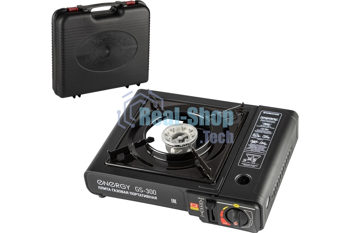 Плита настольная газовая портативная Energy GS-300 (2 типа подключения) (105311)