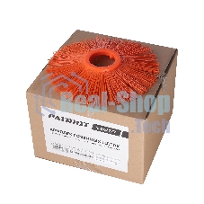 Комплект щеток для подметательной машины Patriot S-20/777 (426001777)