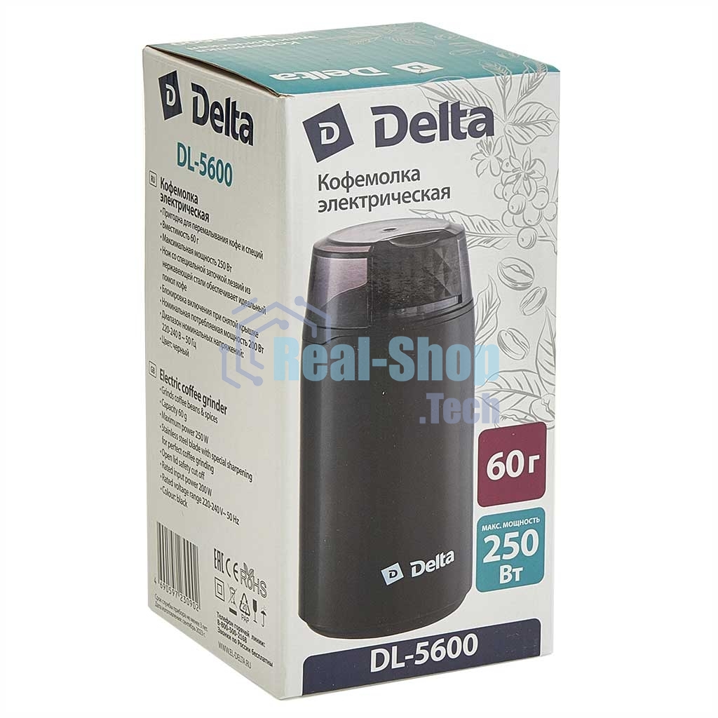 Кофемолка DELTA DL-5600 черная