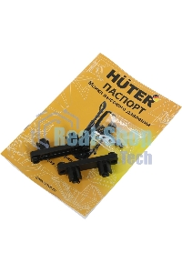 Минимойка Huter M M2500-PW-PRO 2500Вт (900/70/8/52)