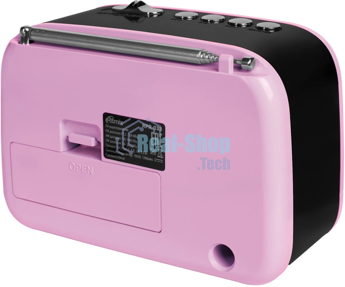 Радиоприемник Ritmix RPR-033 PINK