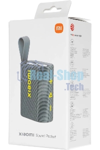 Колонка портативная Xiaomi Sound Pocket S28H-GL серый 5W 1.0 BT 25м 1000mAh (QBH4378GL)