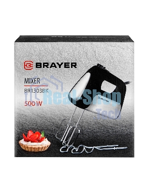 Миксер BRAYER BR1303BK