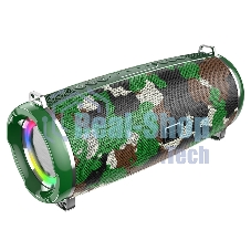 Портативная колонка HOCO HC2, хаки