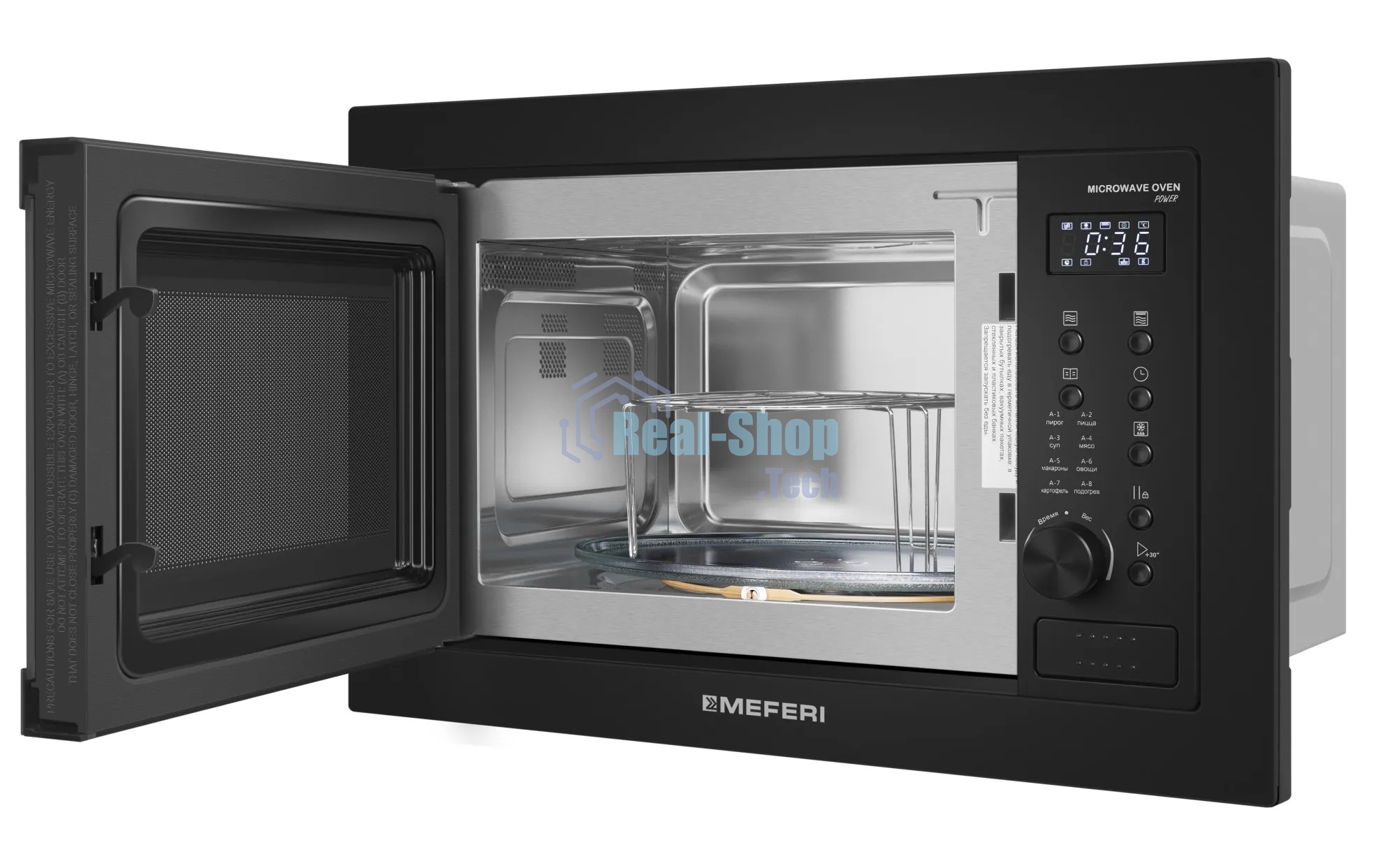 Микроволновая печь встраиваемая Meferi MMO6025BK POWER чёрный, 25 л, 1450 Вт, переключатели - кнопки/поворотный механизм