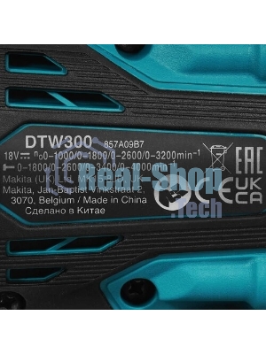 Аккумуляторный ударный гайковерт Makita DTW300Z