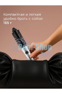 Расческа-выпрямитель Redmond HS1741 34Вт белый/черный макс.темп.:200С