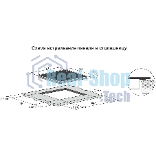 Индукционная варочная панель Darina PL EI305 B черный
