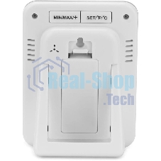 Погодная станция Vitek VT-6408 серебристый