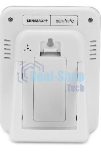 Погодная станция Vitek VT-6408 серебристый