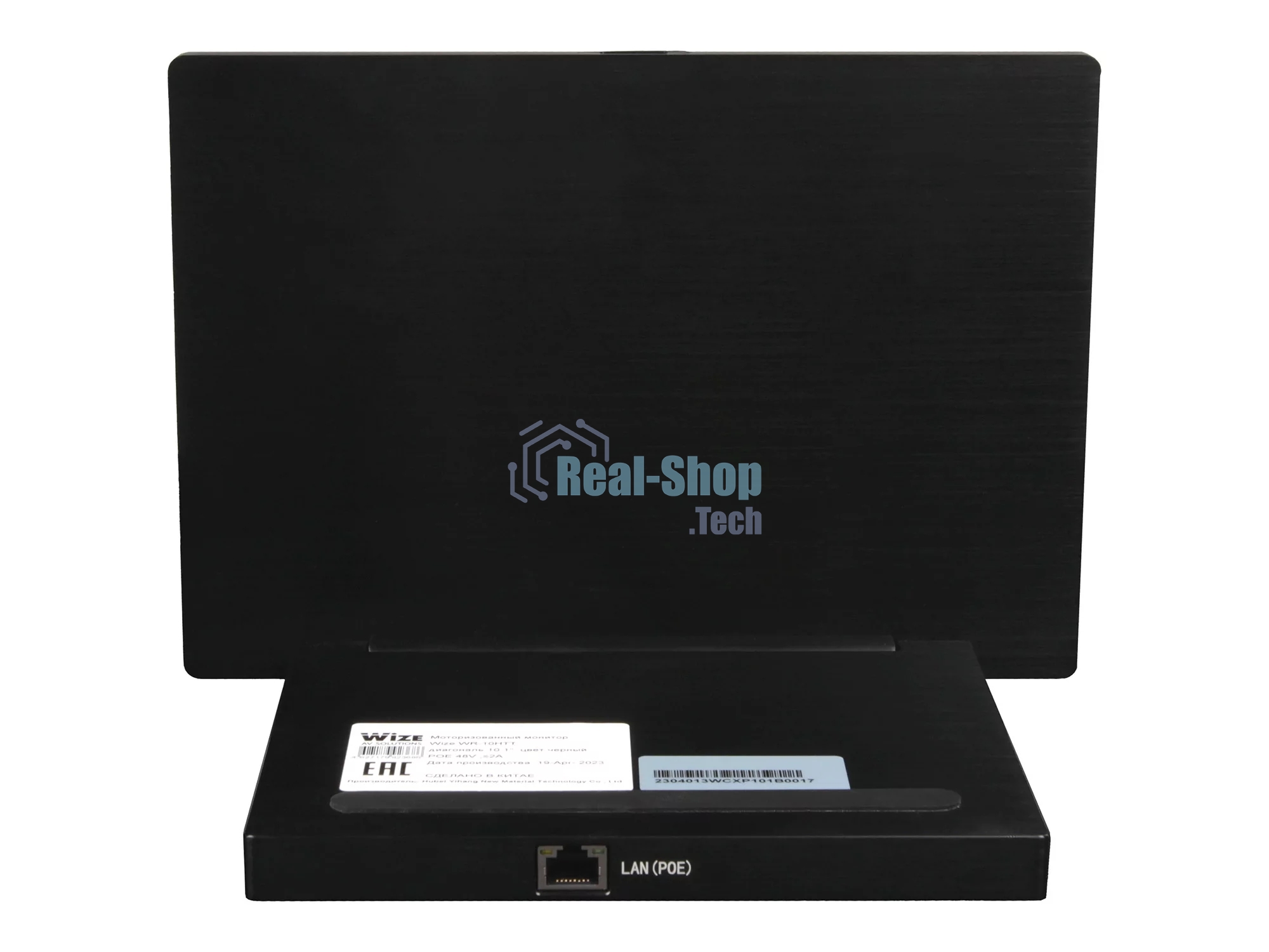 Панель управления POE Wize WR-10HTT портативная сенсорная 10.1
