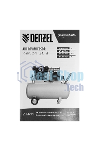 Компрессор воздушный Denzel рем. привод BCV 5500-T/200, 5,5 кВт, 200 литров, 850 л/мин