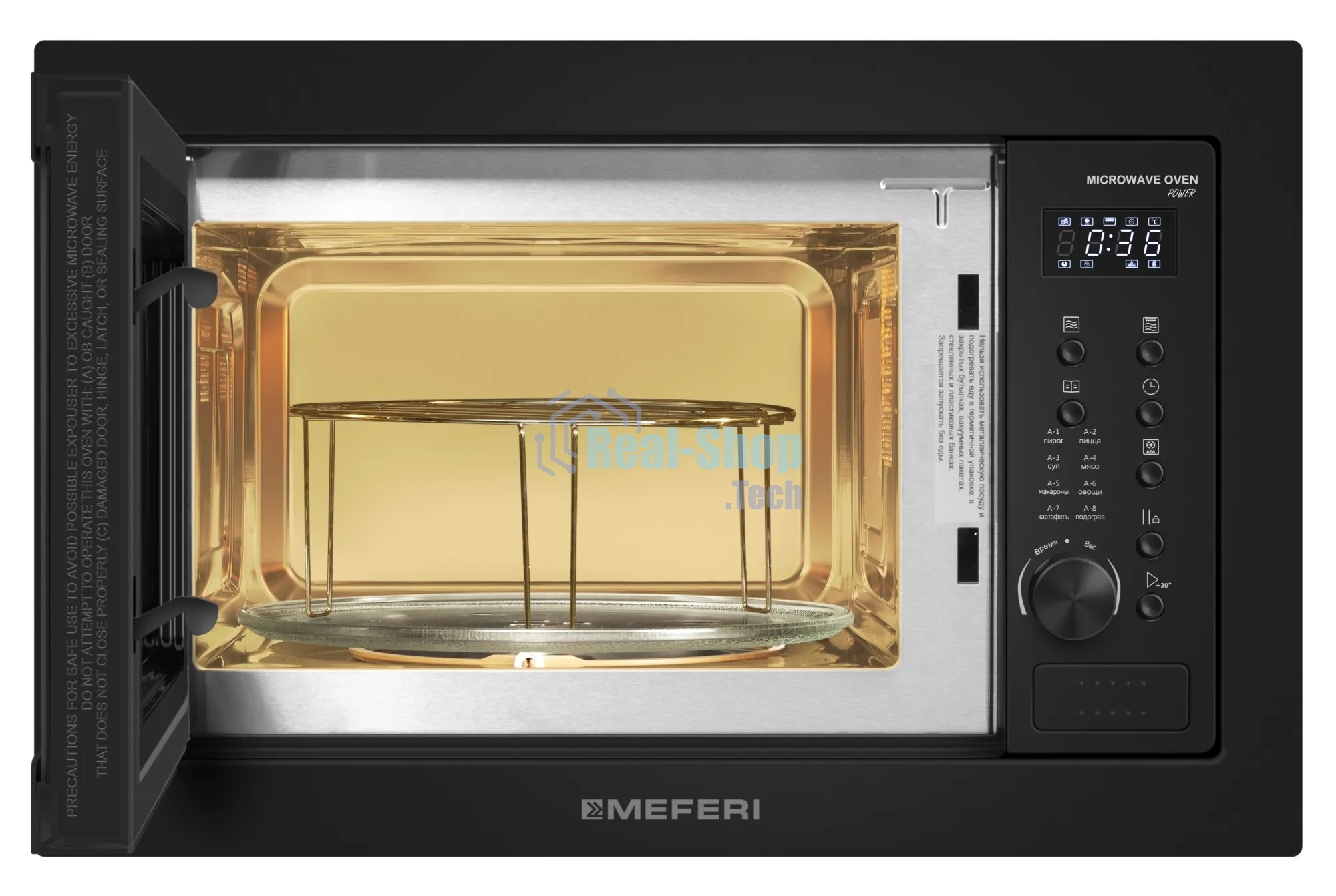 Микроволновая печь встраиваемая Meferi MMO6025BK POWER чёрный, 25 л, 1450 Вт, переключатели - кнопки/поворотный механизм