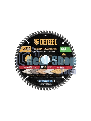 Пильный диск по ламинату Denzel ф210 х 30 мм, 64 зубьев 733867