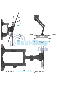 Кронштейн для телевизора Kromax GALACTIC-40 черный 22