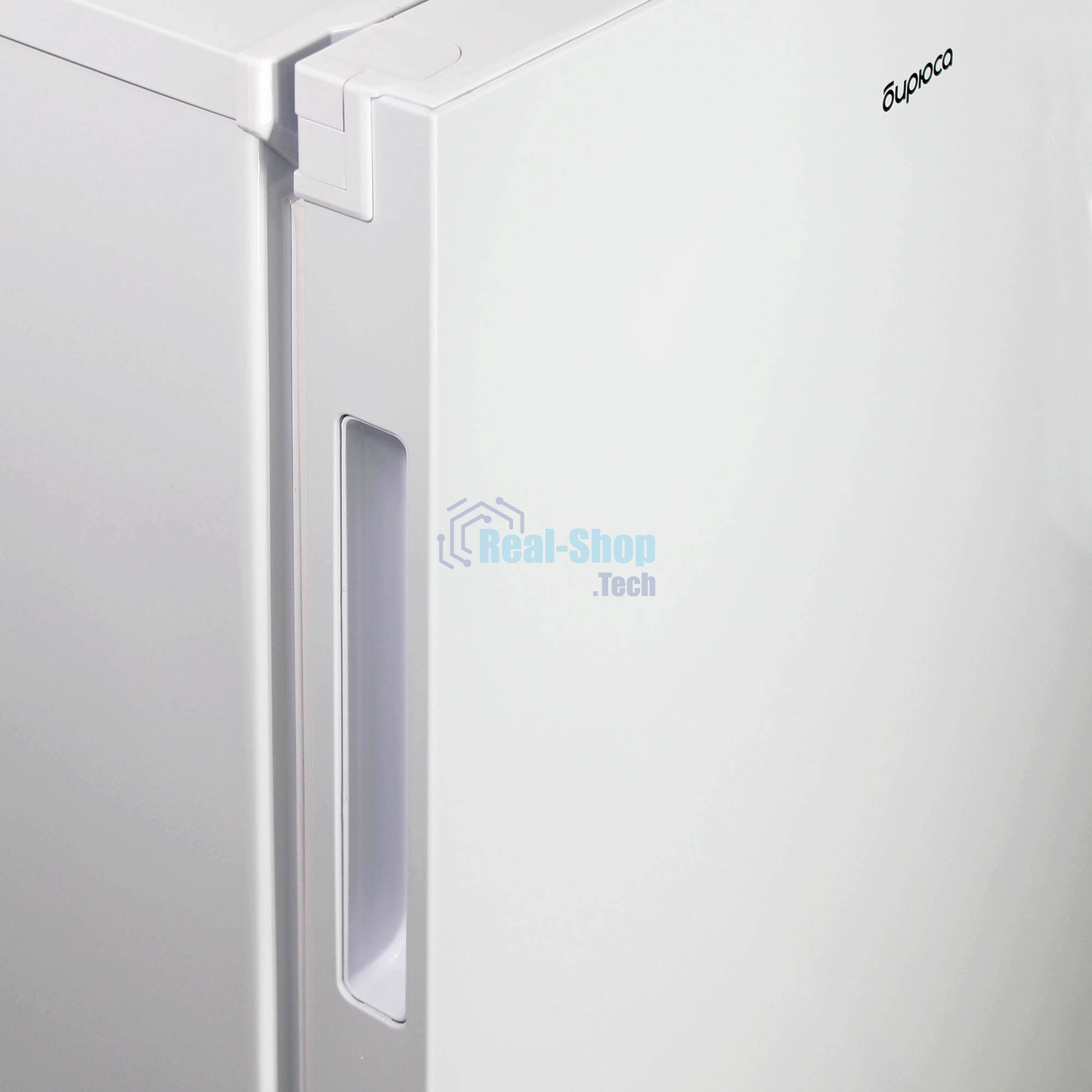 Морозильная камера Бирюса Б-6048 белый, 135л, 4 ящика