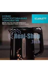 Чайник электрический Scarlett SC-EK21S45 1.5л. 2200Вт черный корпус: нерж.сталь/пластик