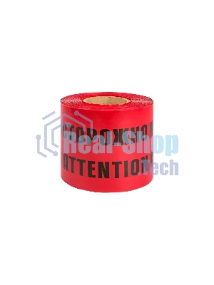 Лента сигнальная EKF lse-150x100-bas Basic ЛСЭ Осторожно кабель 150х100