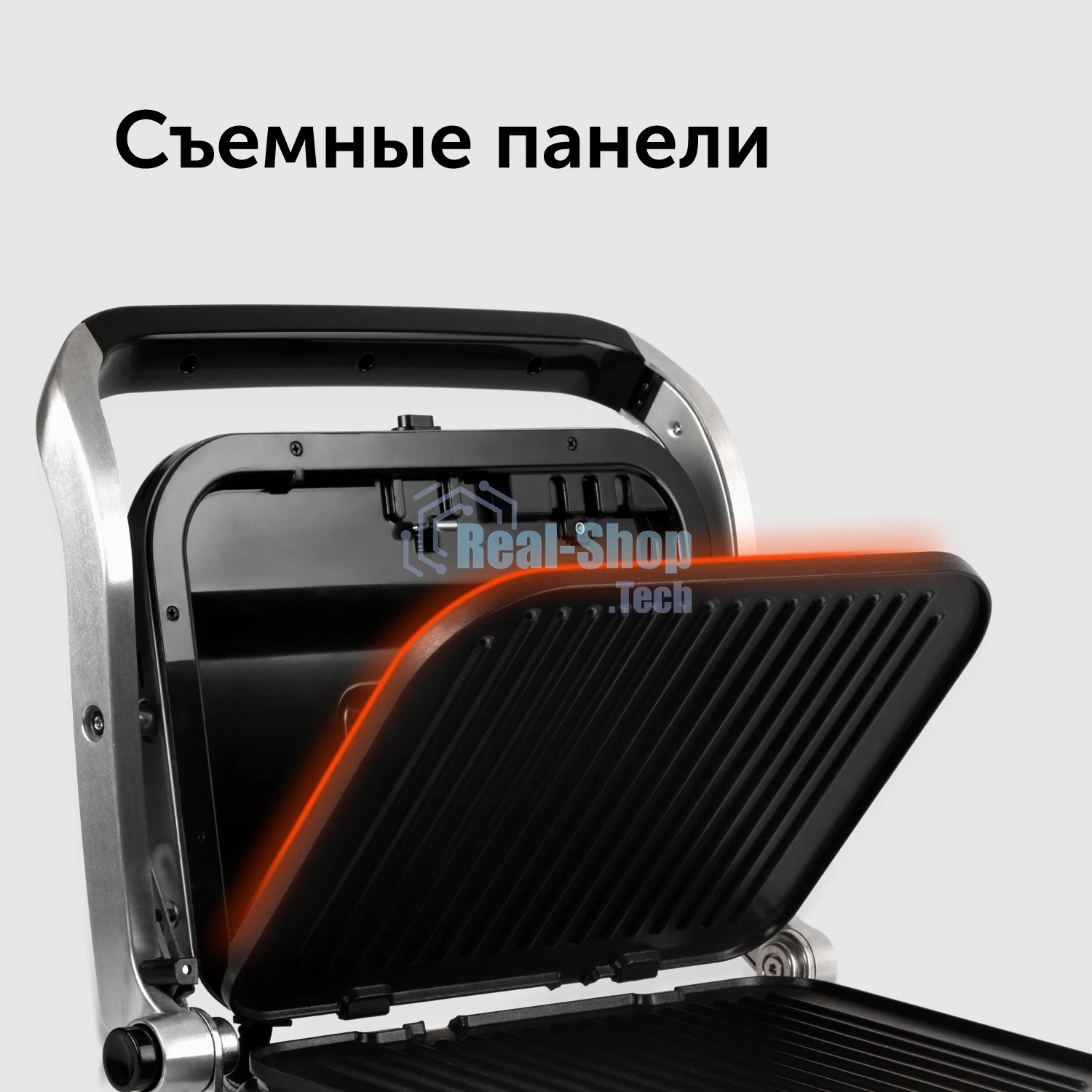 Гриль электрический Red Solution SteakPRO RGM-M805 2100Вт черный