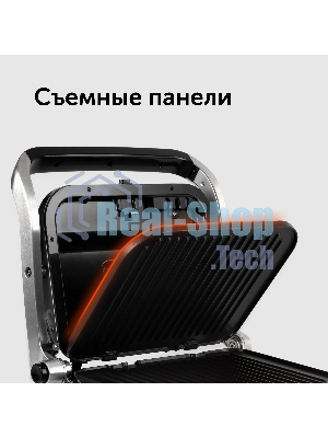 Гриль электрический Red Solution SteakPRO RGM-M805 2100Вт черный