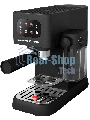 Кофеварка Zigmund & Shtain ZCM-882