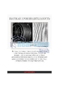 Вытяжка Kuppersberg DUDL 4 LX