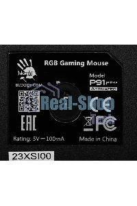 Мышь проводная A4Tech Bloody P91 Pro черный, 16000 dpi, USB, кнопки - 8