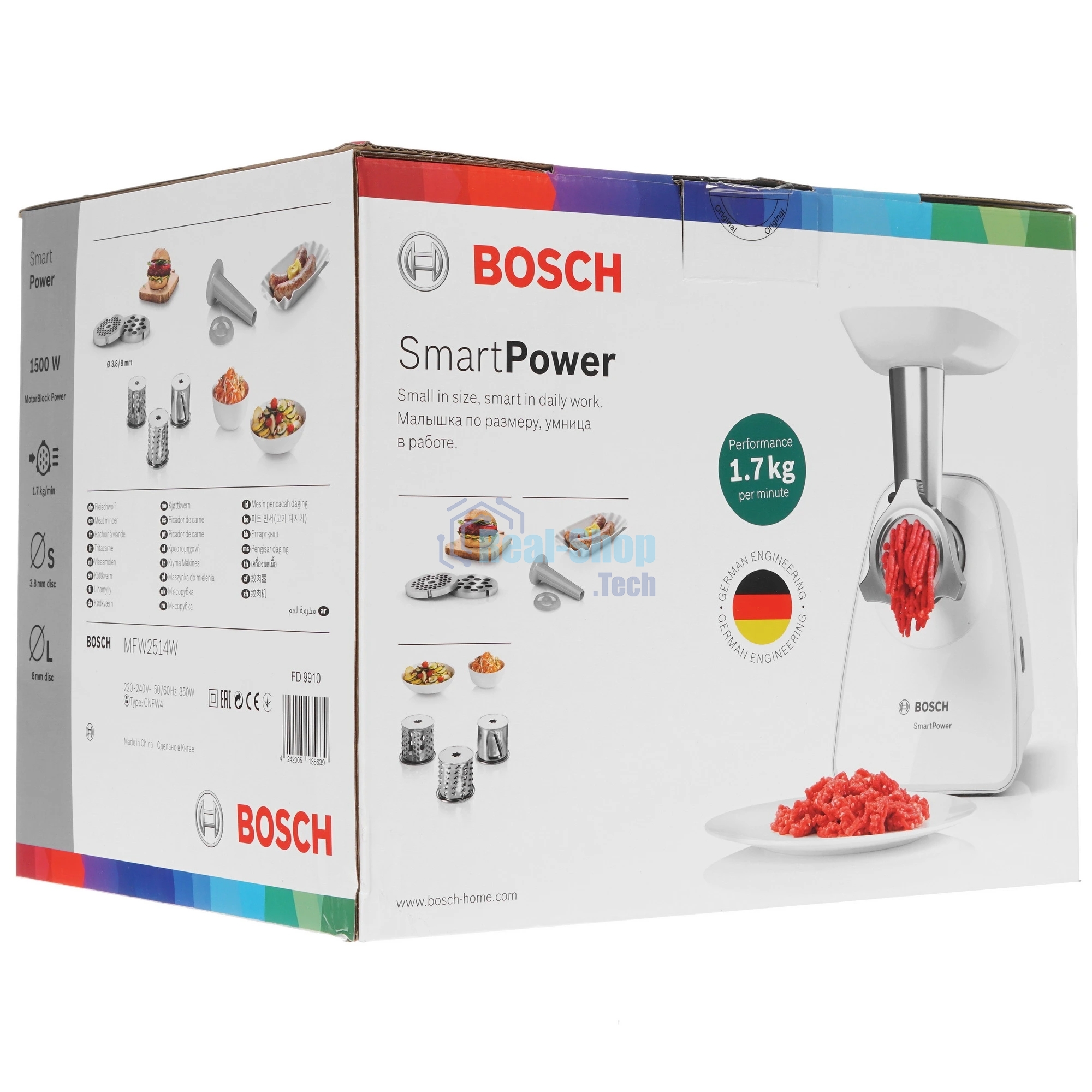 Мясорубка электрическая Bosch MFW2514W белый, 1500 Вт, 1.7 кг/мин, защита от перегрузки, насадки - 3