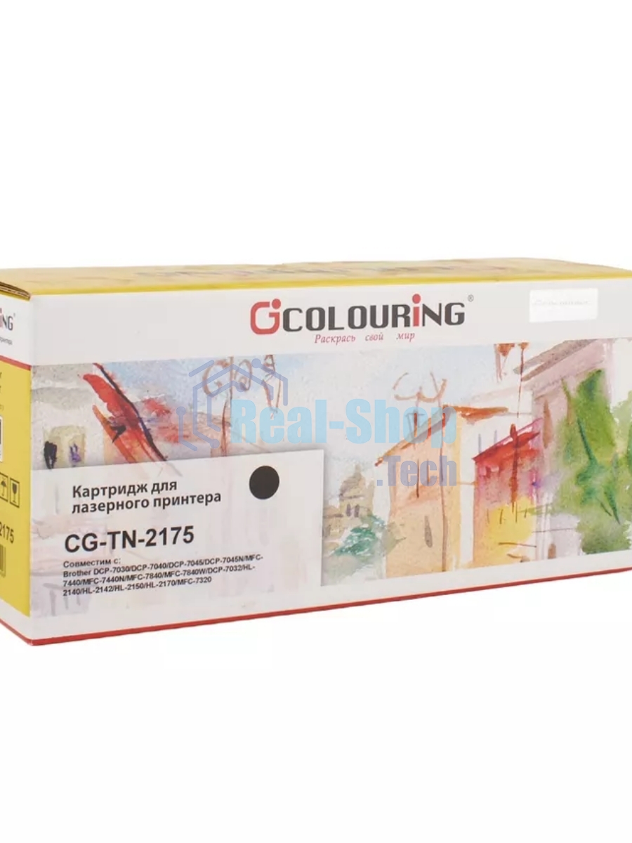 Картридж Colouring CG-TN-2175 черный (2600 стр.) для Brother HL-2140/2142/2150N/2170W/DCP-7030/7040/7045N/MFC-7320