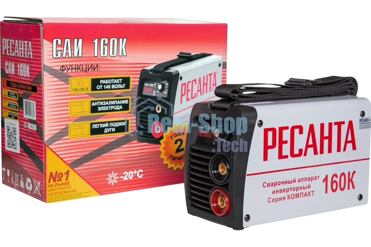 Инверторный сварочный аппарат Ресанта САИ160К 65/35