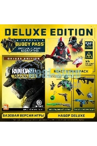 Игра для PS4 PlayStation Tom Clancy`s Rainbow Six: Эвакуация. Deluxe Editio (16+) (RUS)