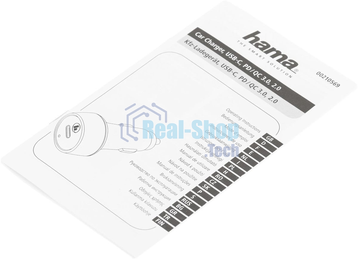 Автомобильное зарядное устройство Hama H-210569 1.67A+3A+2.22A PD универсальное черный