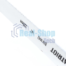 Полотно пильное PATRIOT для сабельной пилы, по металлу 228*19*0.92мм*14T 2 шт.