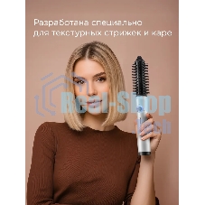 Расческа-выпрямитель Redmond HS1741 34Вт белый/черный макс.темп.:200С