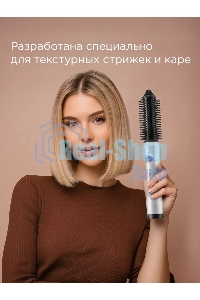 Расческа-выпрямитель Redmond HS1741 34Вт белый/черный макс.темп.:200С