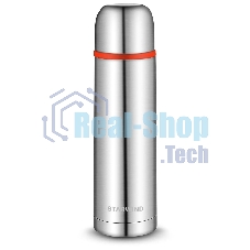 Термос для напитков Starwind 10-500 0.5 л, серебристый/красный, картонная коробка