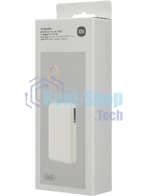 Портативный аккумулятор со встроенным кабелем Xiaomi 67W Power Bank 10000 (Integrated Cable) Tan (BHR08O0GL)