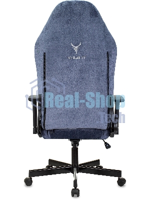 Кресло Knight N1 Fabric синий, ткань, 120 кг, механизм качания
