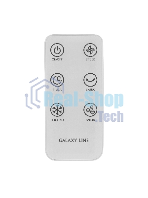 Вентилятор Galaxy Line GL 8118 белый/серебристый, напольный, 75 Вт, 3 скорости, колонный