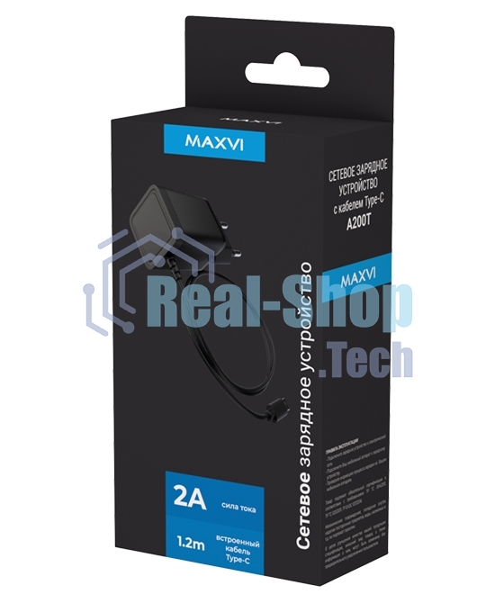 Сетевое зарядное устройство Maxvi A200Т Type-C 2А 10W, 1.2м, черный
